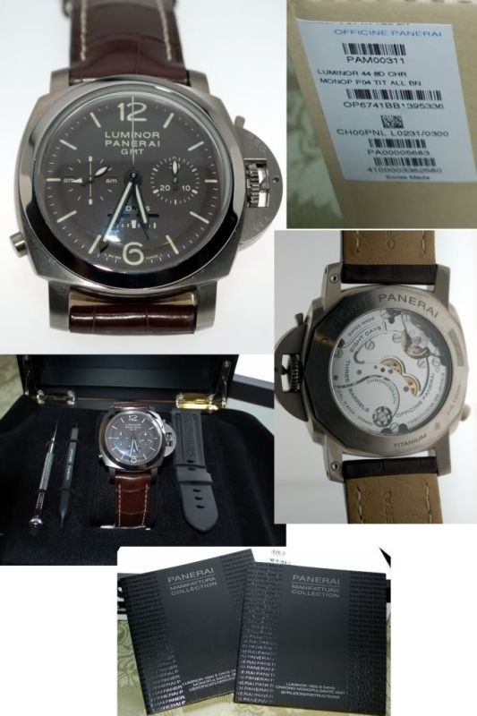 Panerai watch listing