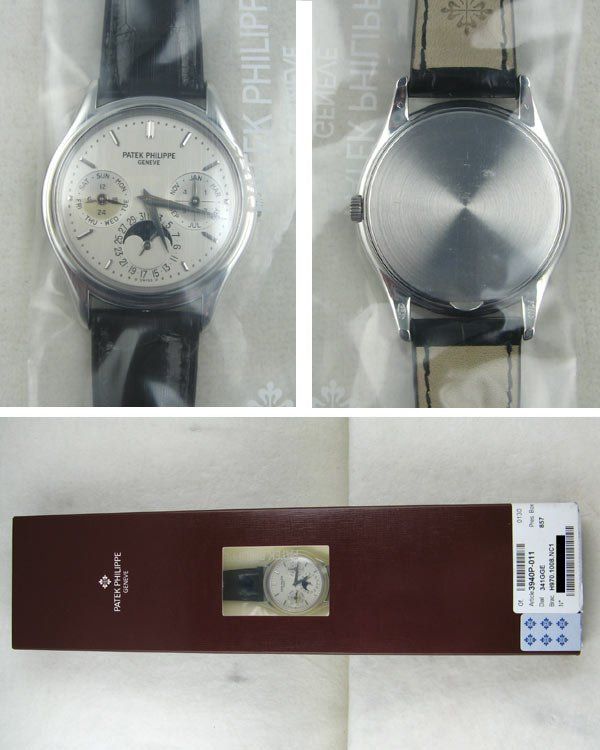 Patek Philippe watch listing
