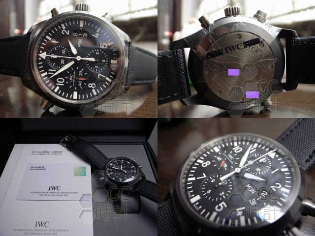IWC watch listing