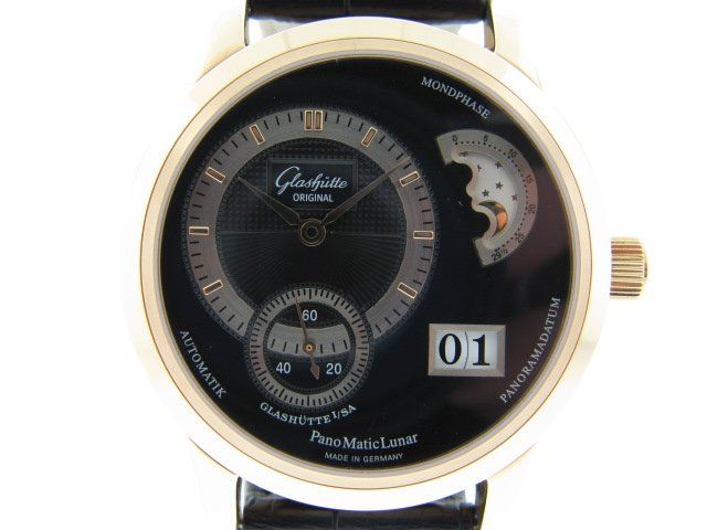 Glashütte watch listing