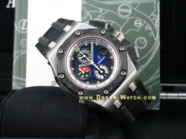 Audemars Piguet watch listing