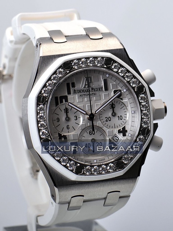 Audemars Piguet watch listing