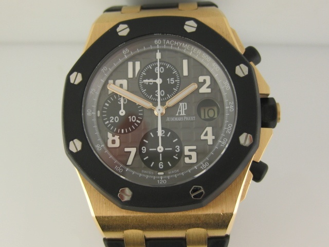 Audemars Piguet watch listing