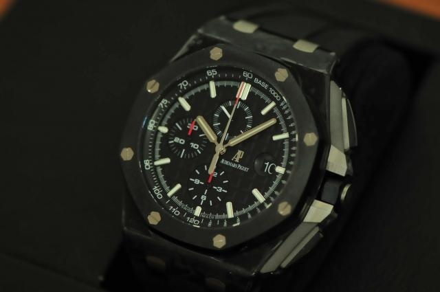 Audemars Piguet watch listing