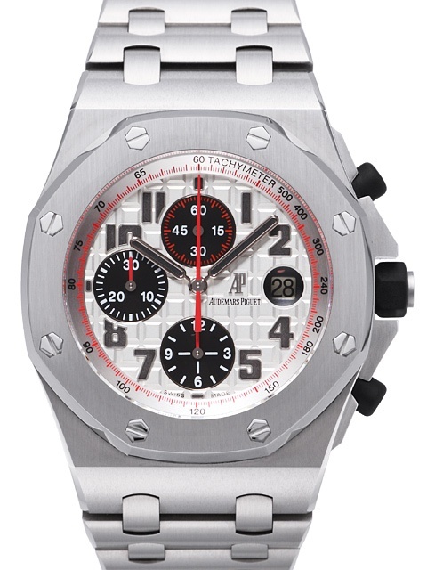 Audemars Piguet watch listing