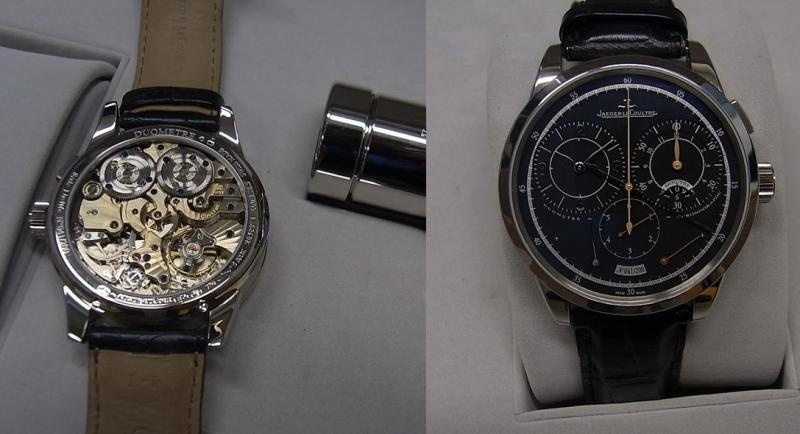 Jaeger LeCoultre watch listing
