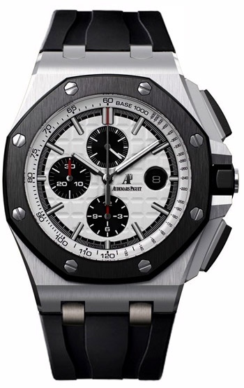 Audemars Piguet watch listing
