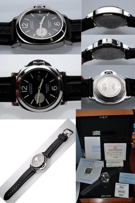 Panerai watch listing