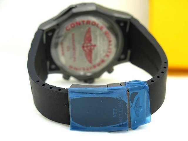 Breitling watch listing