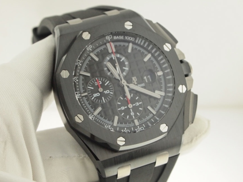 Audemars Piguet watch listing