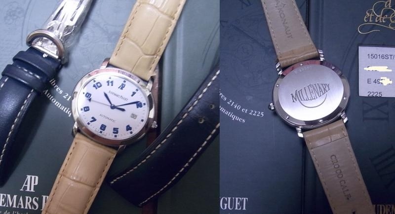 Audemars Piguet watch listing