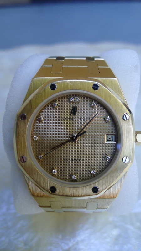 Audemars Piguet watch listing
