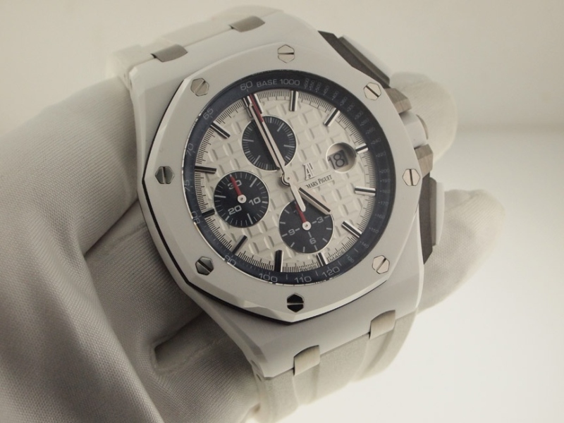Audemars Piguet watch listing