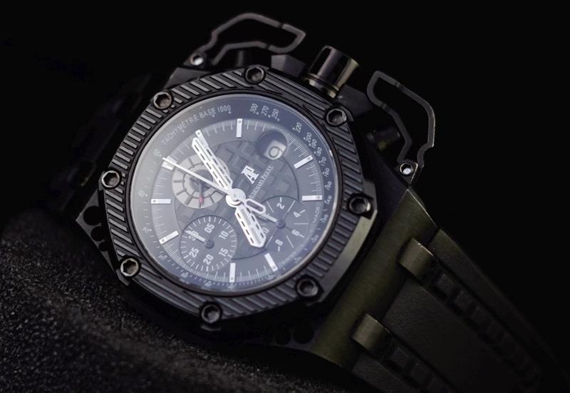 Audemars Piguet watch listing