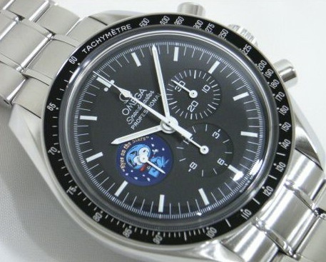Omega watch listing
