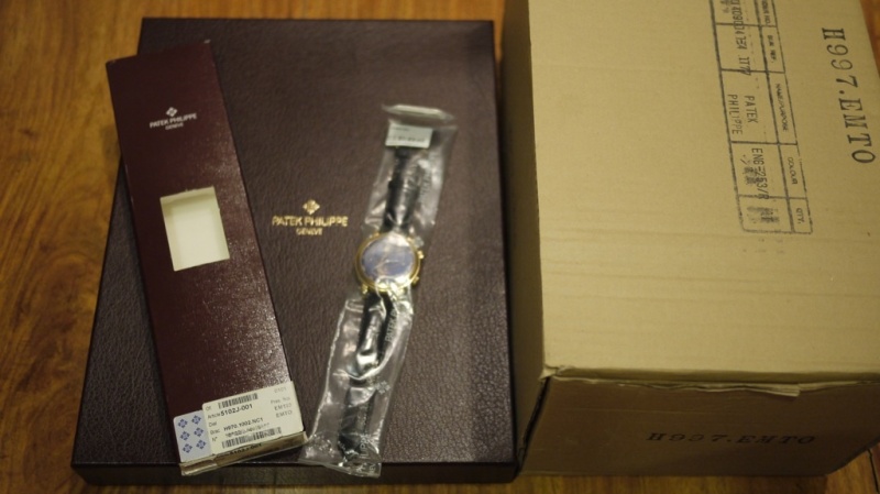 Patek Philippe watch listing