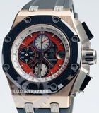 Audemars Piguet watch listing
