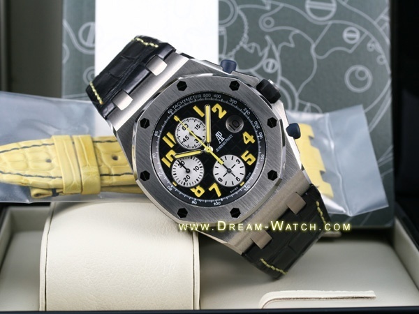 Audemars Piguet watch listing