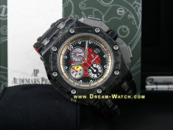 Audemars Piguet watch listing