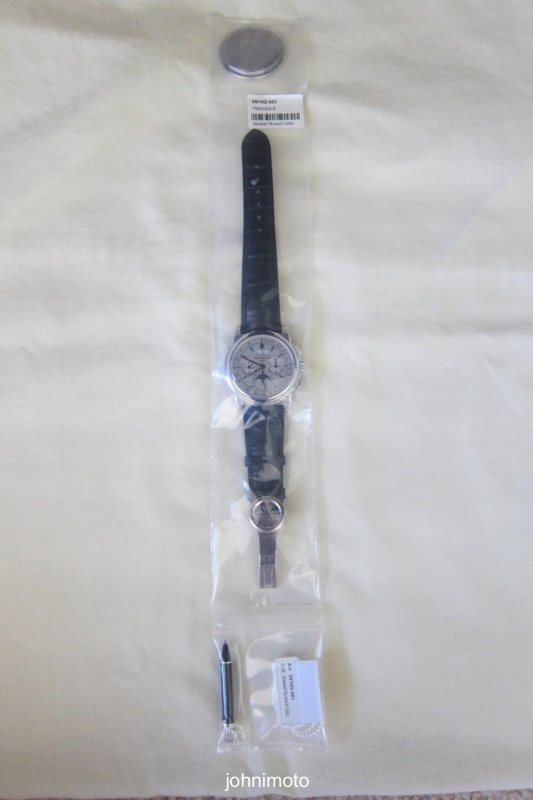 Patek Philippe watch listing