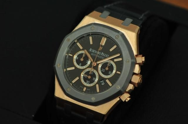Audemars Piguet watch listing