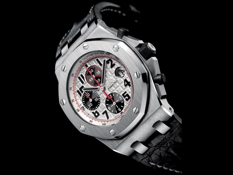 Audemars Piguet watch listing