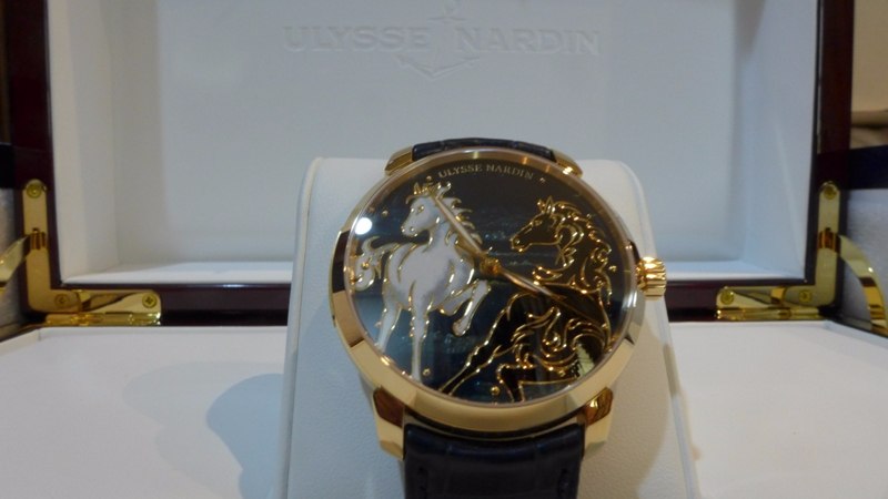 Ulysse Nardin watch listing