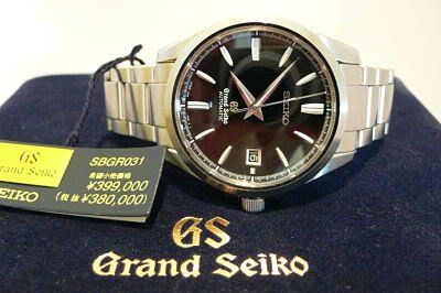Grand Seiko watch listing