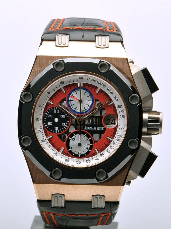 Audemars Piguet watch listing