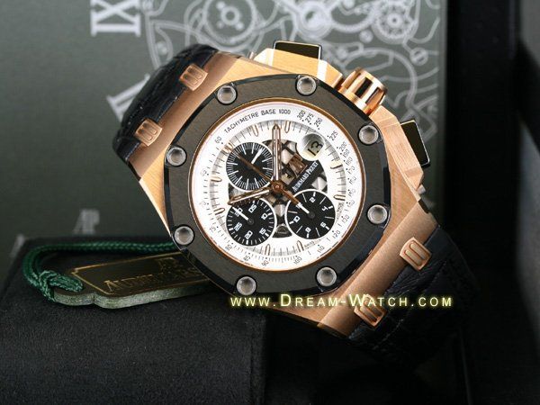 Audemars Piguet watch listing