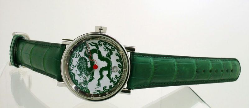 Alain Silberstein watch listing