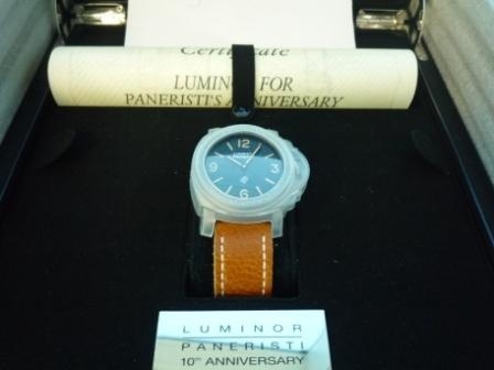 Panerai watch listing