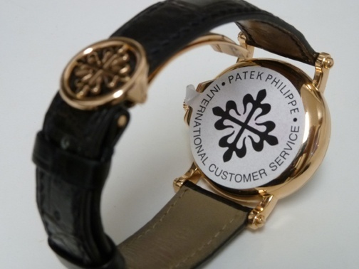 Patek Philippe watch listing