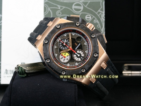 Audemars Piguet watch listing