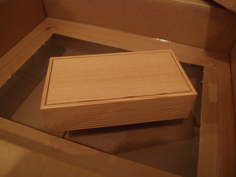 Habring2 watch listing