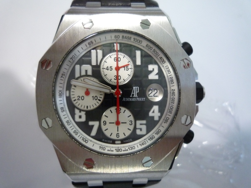 Audemars Piguet watch listing