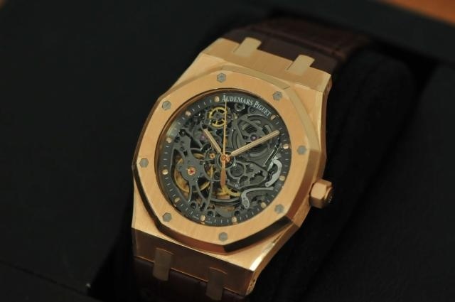 Audemars Piguet watch listing