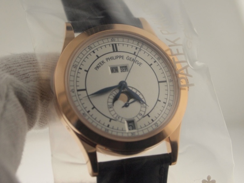 Audemars Piguet watch listing