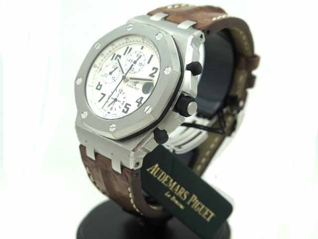 Audemars Piguet watch listing