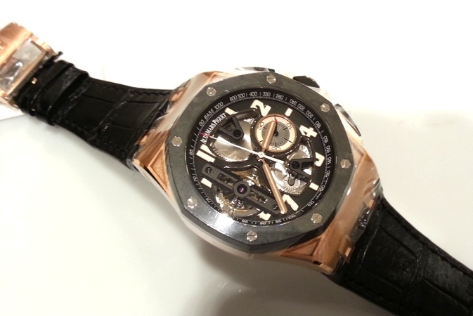 Audemars Piguet watch listing