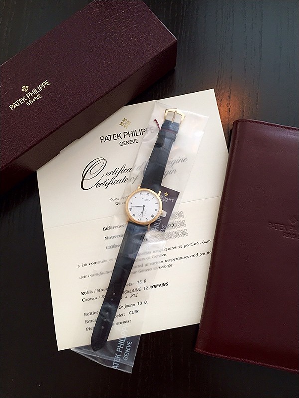 Patek Philippe watch listing