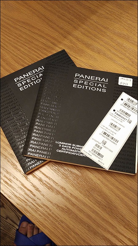 Panerai watch listing