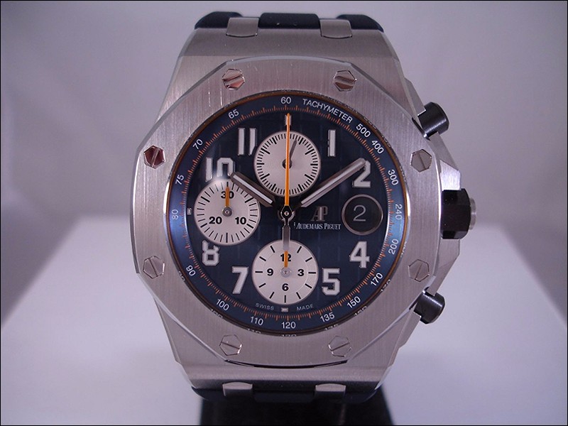 Audemars Piguet watch listing