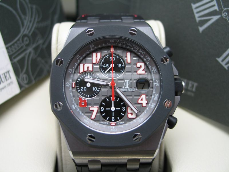 Audemars Piguet watch listing