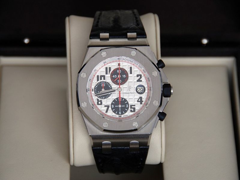 Audemars Piguet watch listing