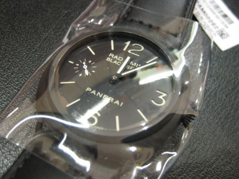 PANERAI watch listing