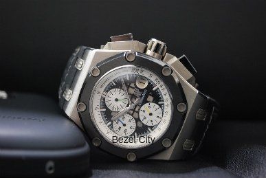 Audemars Piguet watch listing