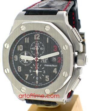 Audemars Piguet watch listing