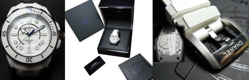 Chanel watch listing