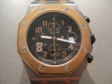 Audemars Piguet watch listing